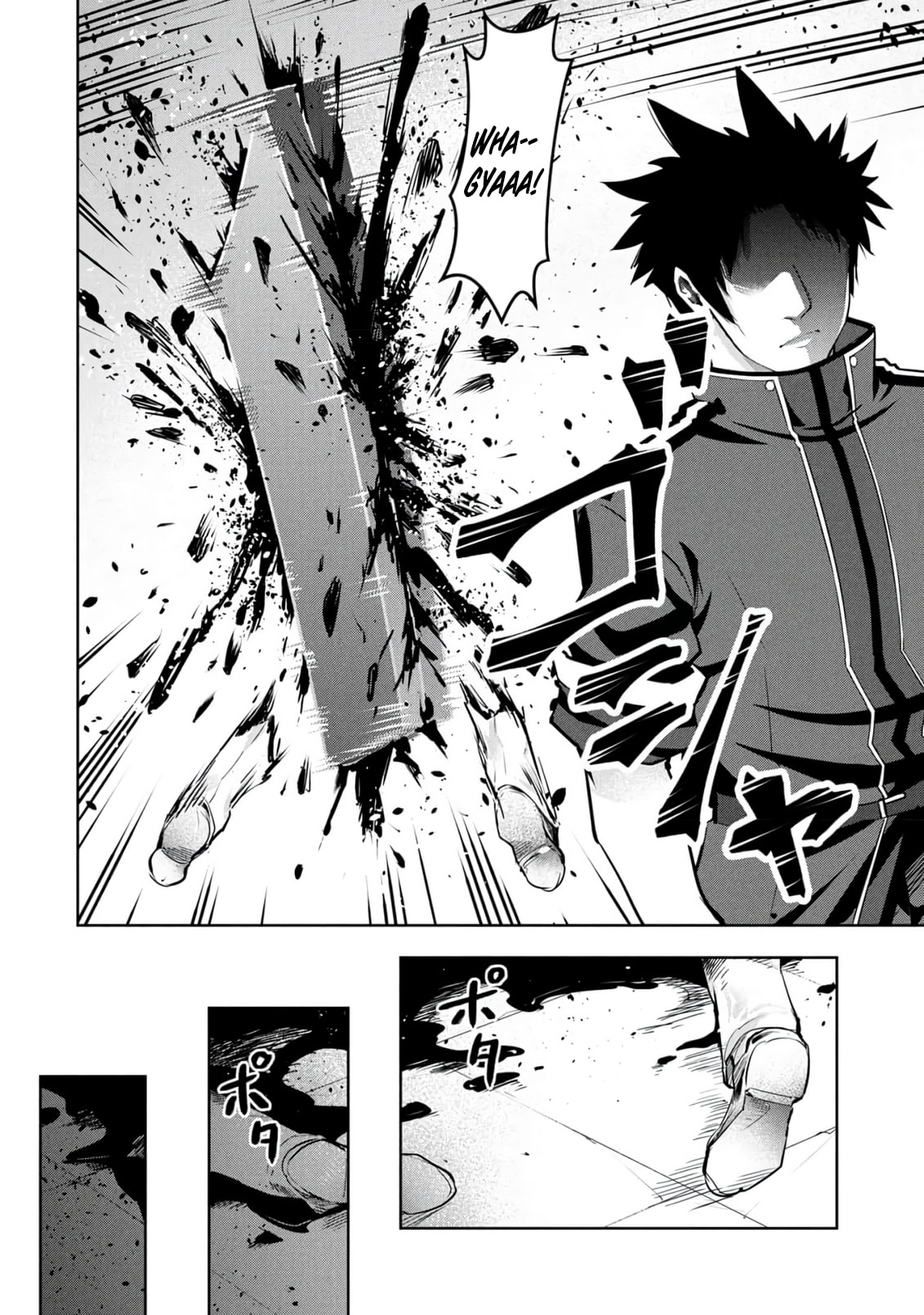 Kamigami no Kennou wo Ayatsurishi Mono - Nouryoku Suuchi "0" de Sagesumareteiru Ore da ga, Jitsu wa Sekai Saikyou no Ikkaku Chapter 25 page 19 - 