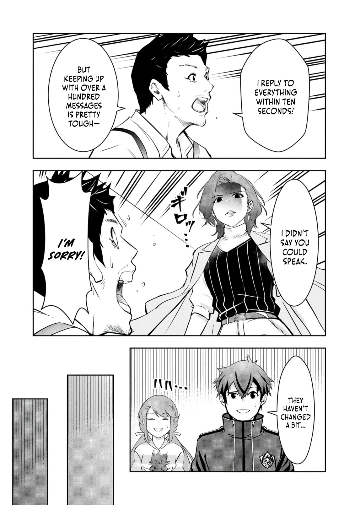Kamigami no Kennou wo Ayatsurishi Mono - Nouryoku Suuchi "0" de Sagesumareteiru Ore da ga, Jitsu wa Sekai Saikyou no Ikkaku Chapter 26 page 12 - 