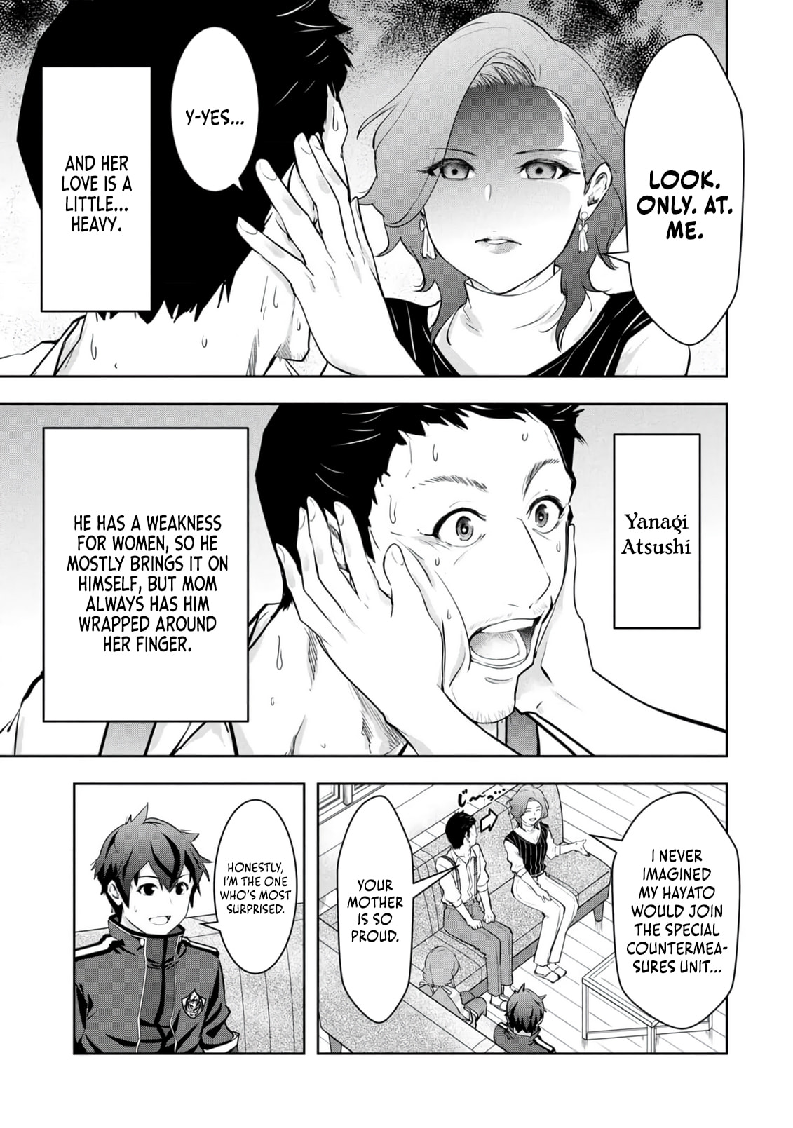 Kamigami no Kennou wo Ayatsurishi Mono - Nouryoku Suuchi "0" de Sagesumareteiru Ore da ga, Jitsu wa Sekai Saikyou no Ikkaku Chapter 26 page 14 - 