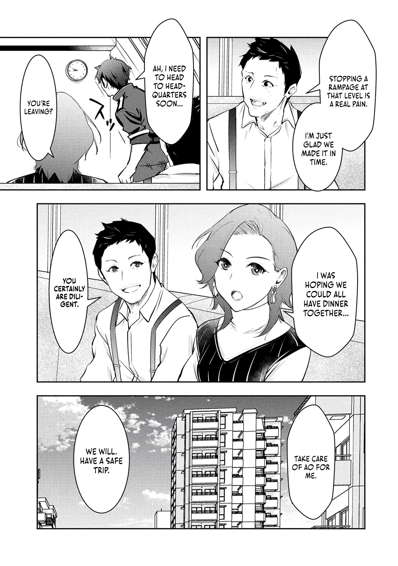 Kamigami no Kennou wo Ayatsurishi Mono - Nouryoku Suuchi "0" de Sagesumareteiru Ore da ga, Jitsu wa Sekai Saikyou no Ikkaku Chapter 26 page 16 - 