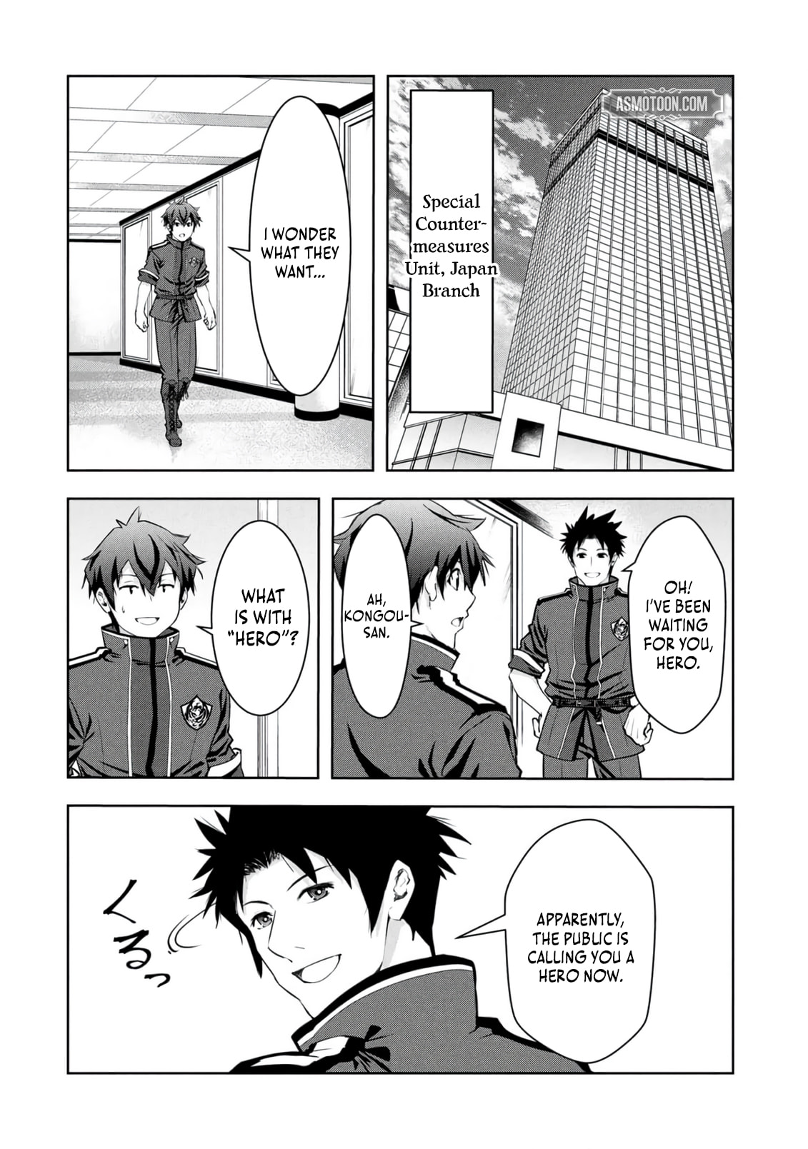 Kamigami no Kennou wo Ayatsurishi Mono - Nouryoku Suuchi "0" de Sagesumareteiru Ore da ga, Jitsu wa Sekai Saikyou no Ikkaku Chapter 26 page 17 - 