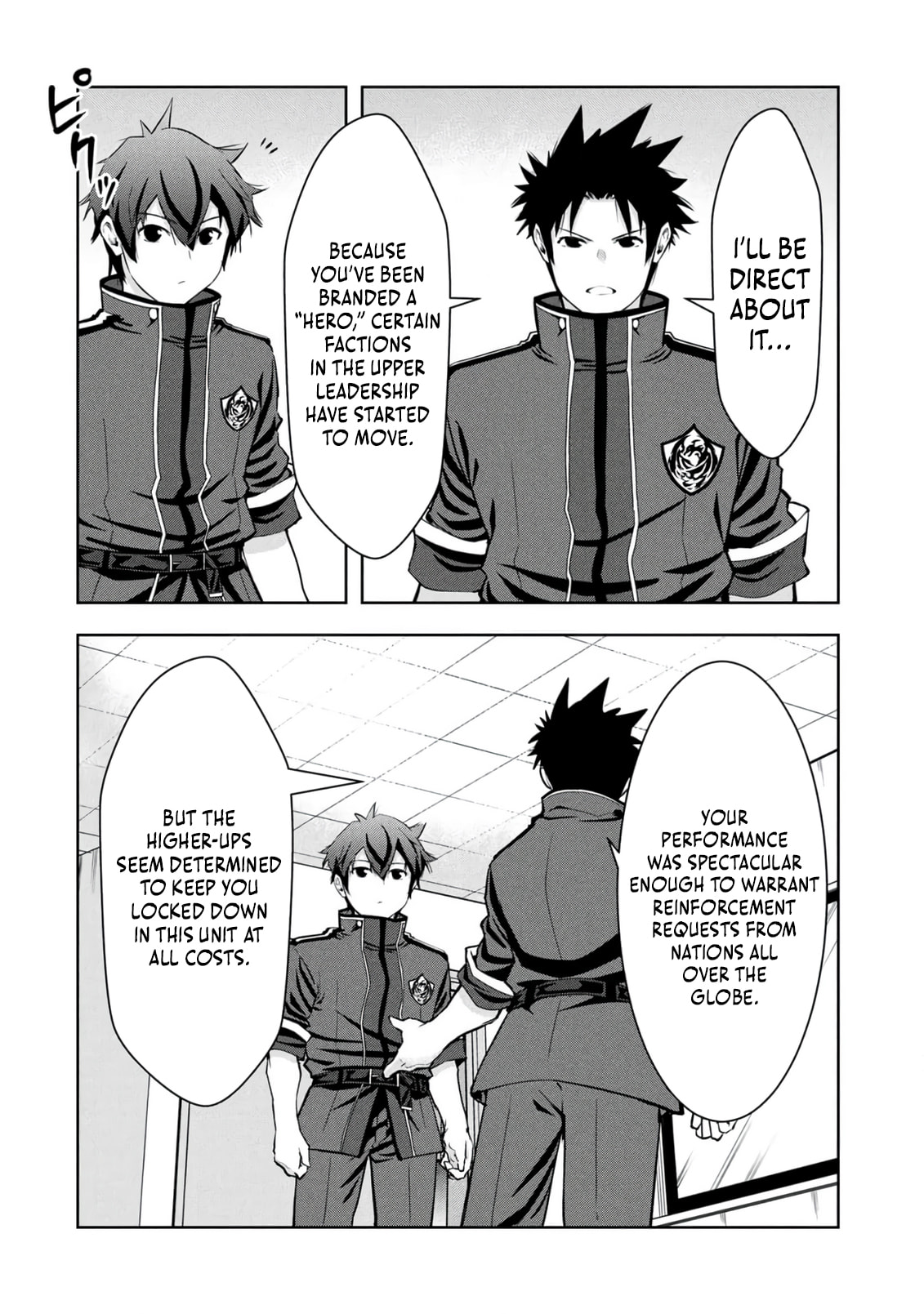 Kamigami no Kennou wo Ayatsurishi Mono - Nouryoku Suuchi "0" de Sagesumareteiru Ore da ga, Jitsu wa Sekai Saikyou no Ikkaku Chapter 26 page 19 - 