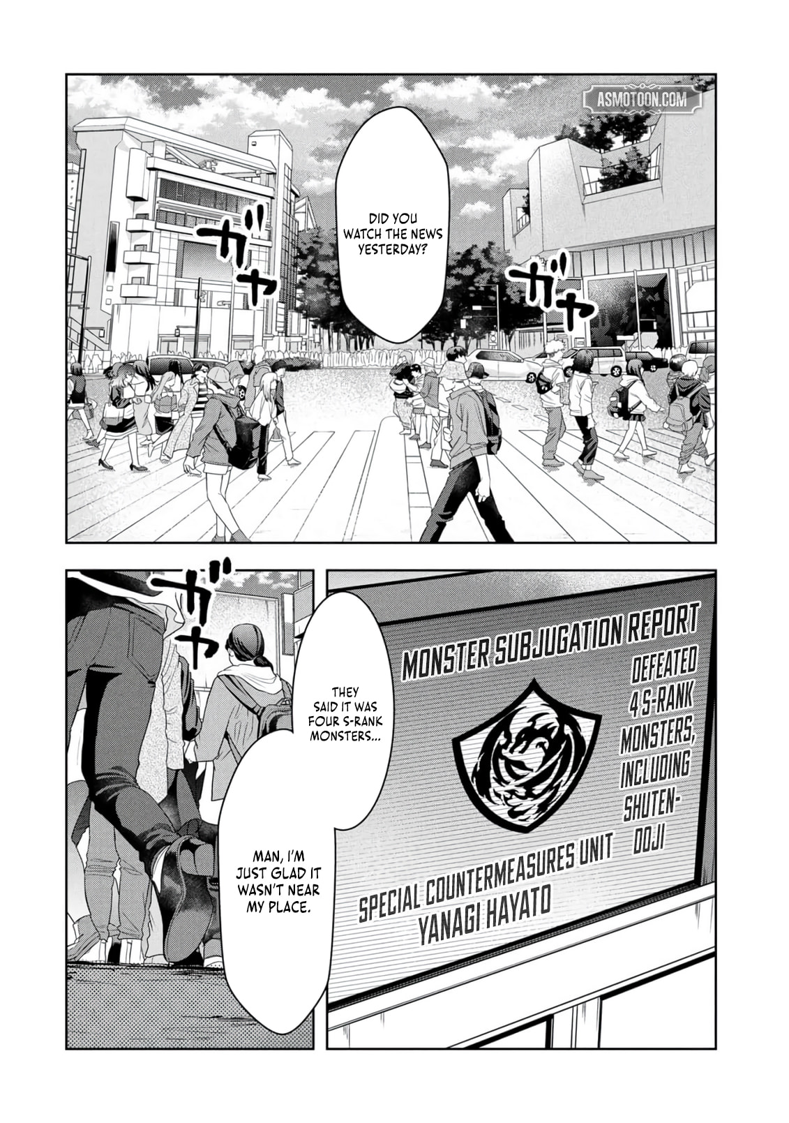 Kamigami no Kennou wo Ayatsurishi Mono - Nouryoku Suuchi "0" de Sagesumareteiru Ore da ga, Jitsu wa Sekai Saikyou no Ikkaku Chapter 26 page 5 - 