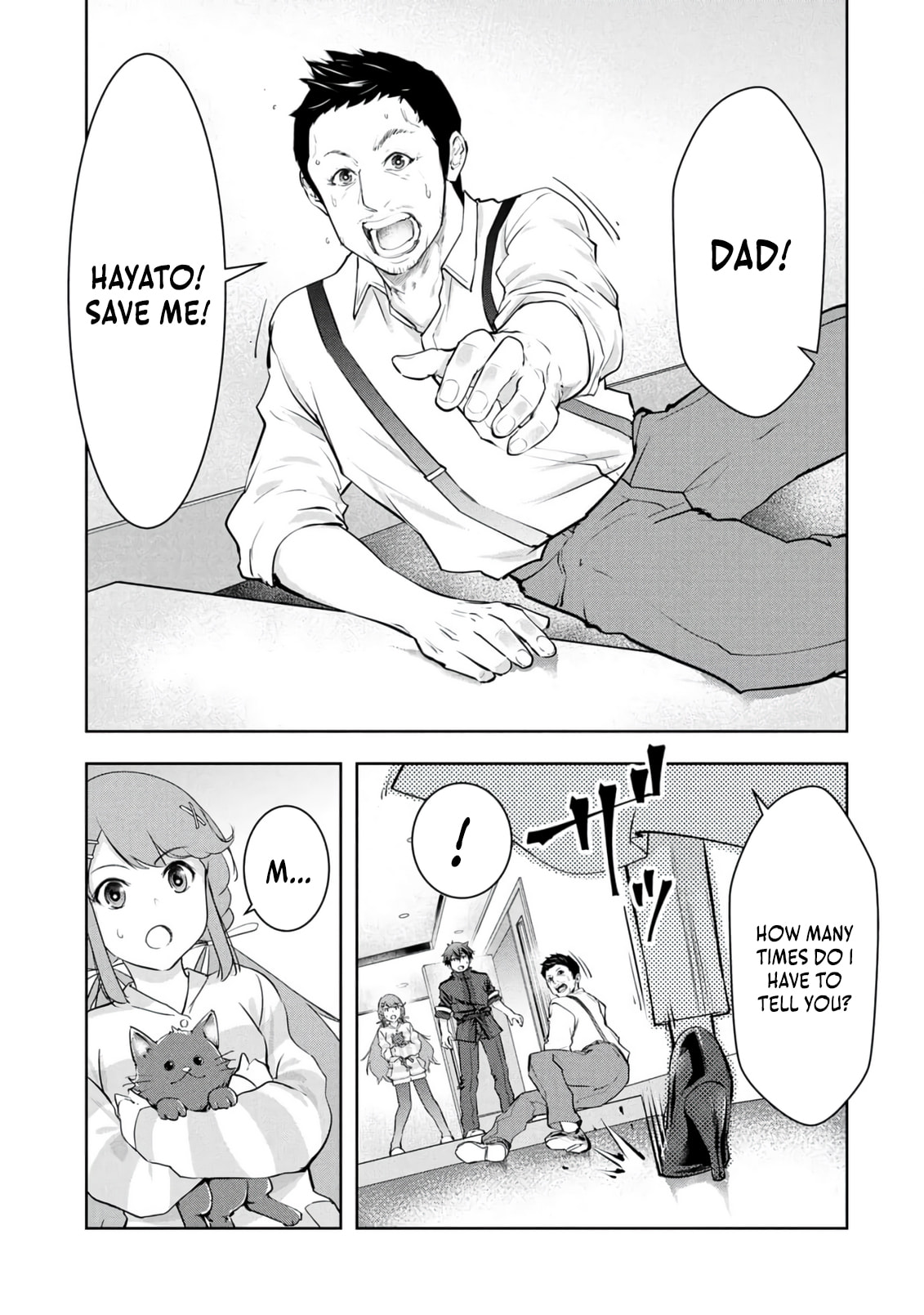 Kamigami no Kennou wo Ayatsurishi Mono - Nouryoku Suuchi "0" de Sagesumareteiru Ore da ga, Jitsu wa Sekai Saikyou no Ikkaku Chapter 26 page 10 - 