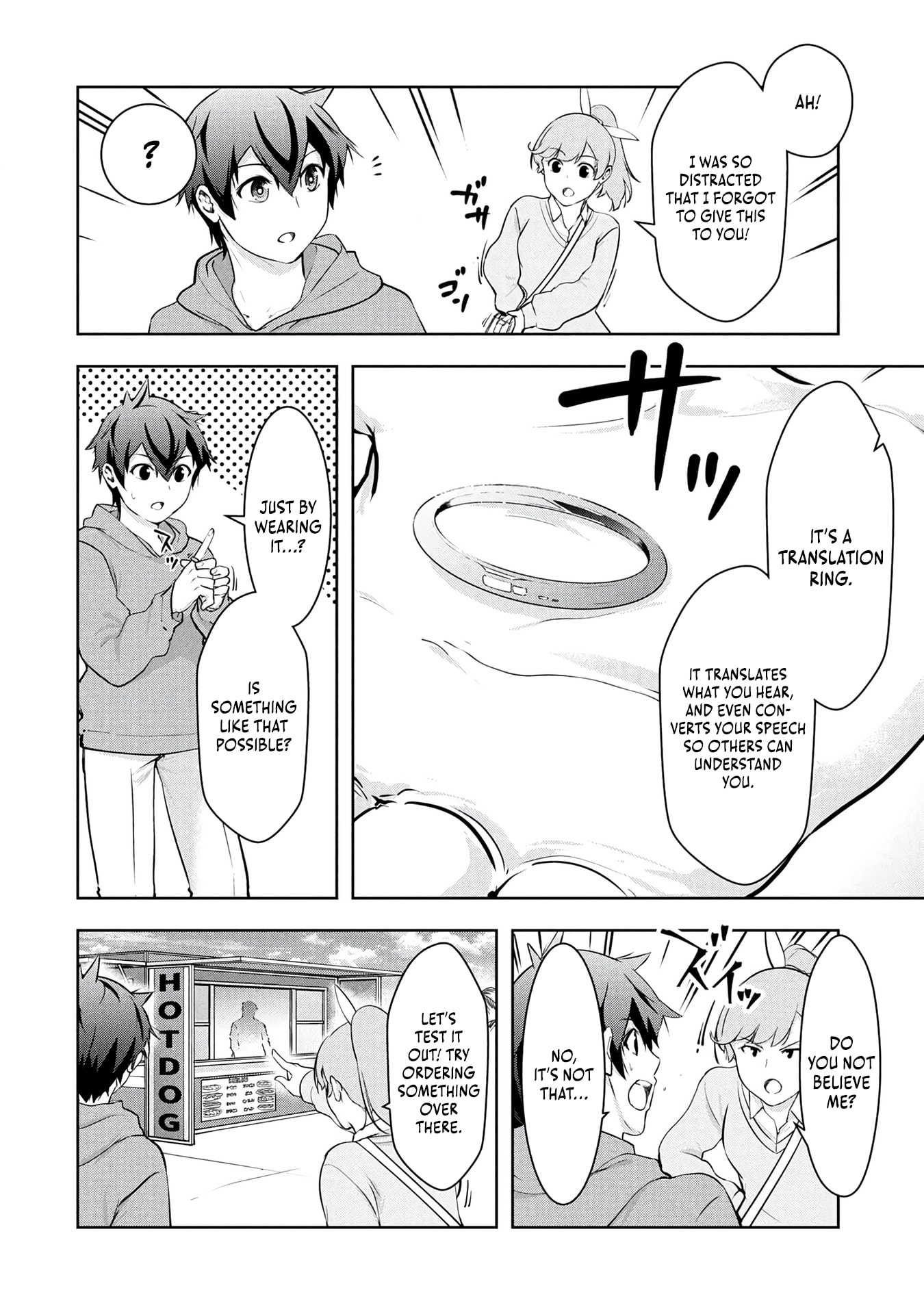 Kamigami no Kennou wo Ayatsurishi Mono - Nouryoku Suuchi "0" de Sagesumareteiru Ore da ga, Jitsu wa Sekai Saikyou no Ikkaku Chapter 27 page 11 - 
