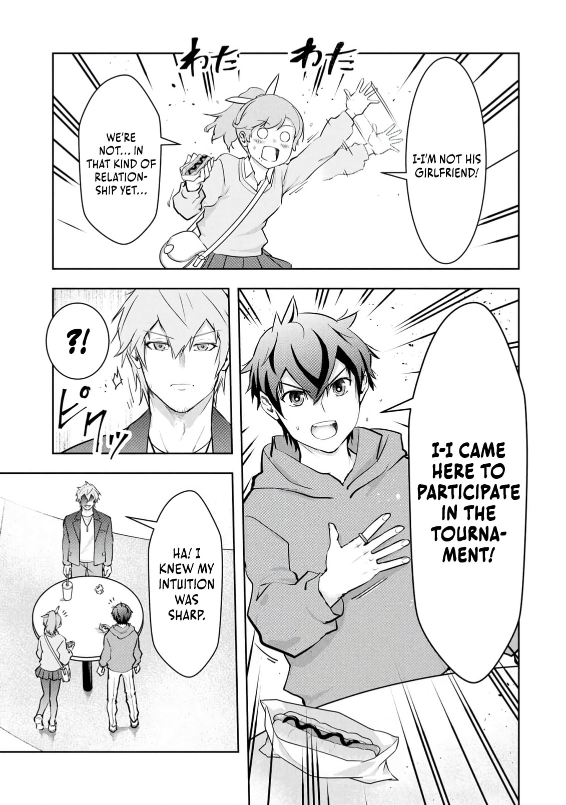 Kamigami no Kennou wo Ayatsurishi Mono - Nouryoku Suuchi "0" de Sagesumareteiru Ore da ga, Jitsu wa Sekai Saikyou no Ikkaku Chapter 27 page 16 - 