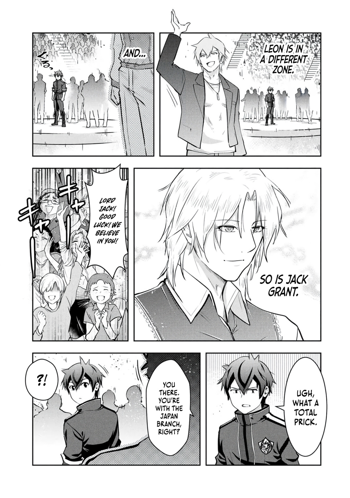 Kamigami no Kennou wo Ayatsurishi Mono - Nouryoku Suuchi "0" de Sagesumareteiru Ore da ga, Jitsu wa Sekai Saikyou no Ikkaku Chapter 28 page 8 - 