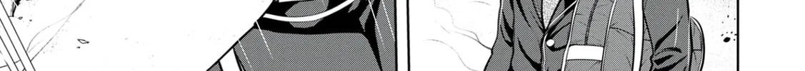 Kamigami no Kennou wo Ayatsurishi Mono - Nouryoku Suuchi "0" de Sagesumareteiru Ore da ga, Jitsu wa Sekai Saikyou no Ikkaku Chapter 3 page 11 - 