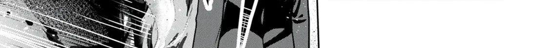 Kamigami no Kennou wo Ayatsurishi Mono - Nouryoku Suuchi "0" de Sagesumareteiru Ore da ga, Jitsu wa Sekai Saikyou no Ikkaku Chapter 3 page 15 - 