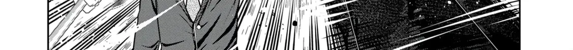 Kamigami no Kennou wo Ayatsurishi Mono - Nouryoku Suuchi "0" de Sagesumareteiru Ore da ga, Jitsu wa Sekai Saikyou no Ikkaku Chapter 3 page 17 - 