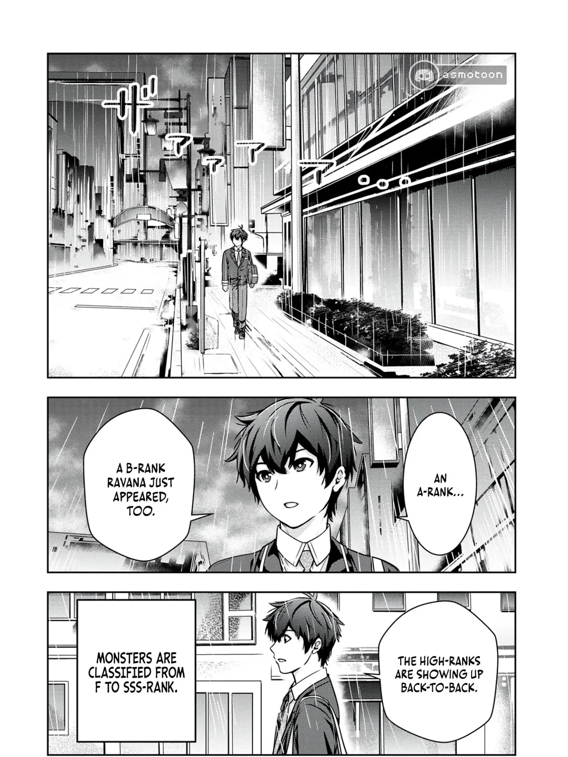 Kamigami no Kennou wo Ayatsurishi Mono - Nouryoku Suuchi "0" de Sagesumareteiru Ore da ga, Jitsu wa Sekai Saikyou no Ikkaku Chapter 3 page 4 - 
