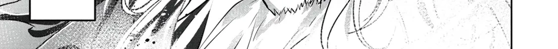 Kamigami no Kennou wo Ayatsurishi Mono - Nouryoku Suuchi "0" de Sagesumareteiru Ore da ga, Jitsu wa Sekai Saikyou no Ikkaku Chapter 3 page 39 - 