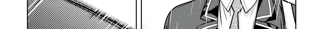 Kamigami no Kennou wo Ayatsurishi Mono - Nouryoku Suuchi "0" de Sagesumareteiru Ore da ga, Jitsu wa Sekai Saikyou no Ikkaku Chapter 3 page 9 - 