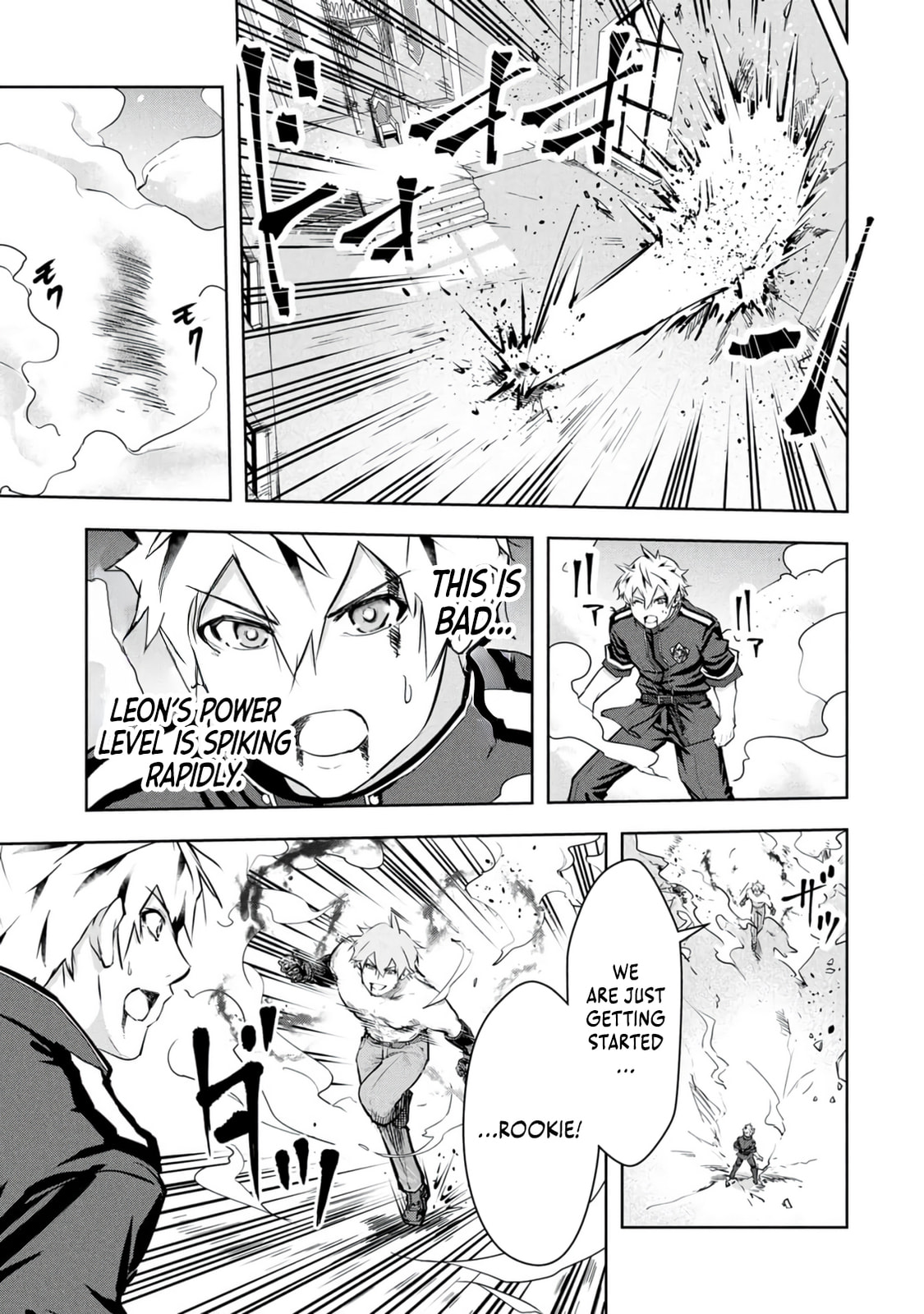 Kamigami no Kennou wo Ayatsurishi Mono - Nouryoku Suuchi "0" de Sagesumareteiru Ore da ga, Jitsu wa Sekai Saikyou no Ikkaku Chapter 30 page 14 - 