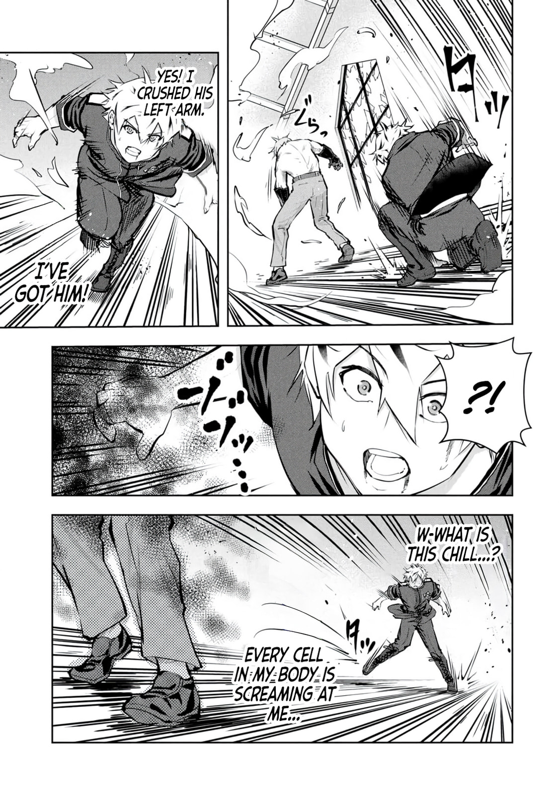 Kamigami no Kennou wo Ayatsurishi Mono - Nouryoku Suuchi "0" de Sagesumareteiru Ore da ga, Jitsu wa Sekai Saikyou no Ikkaku Chapter 30 page 18 - 