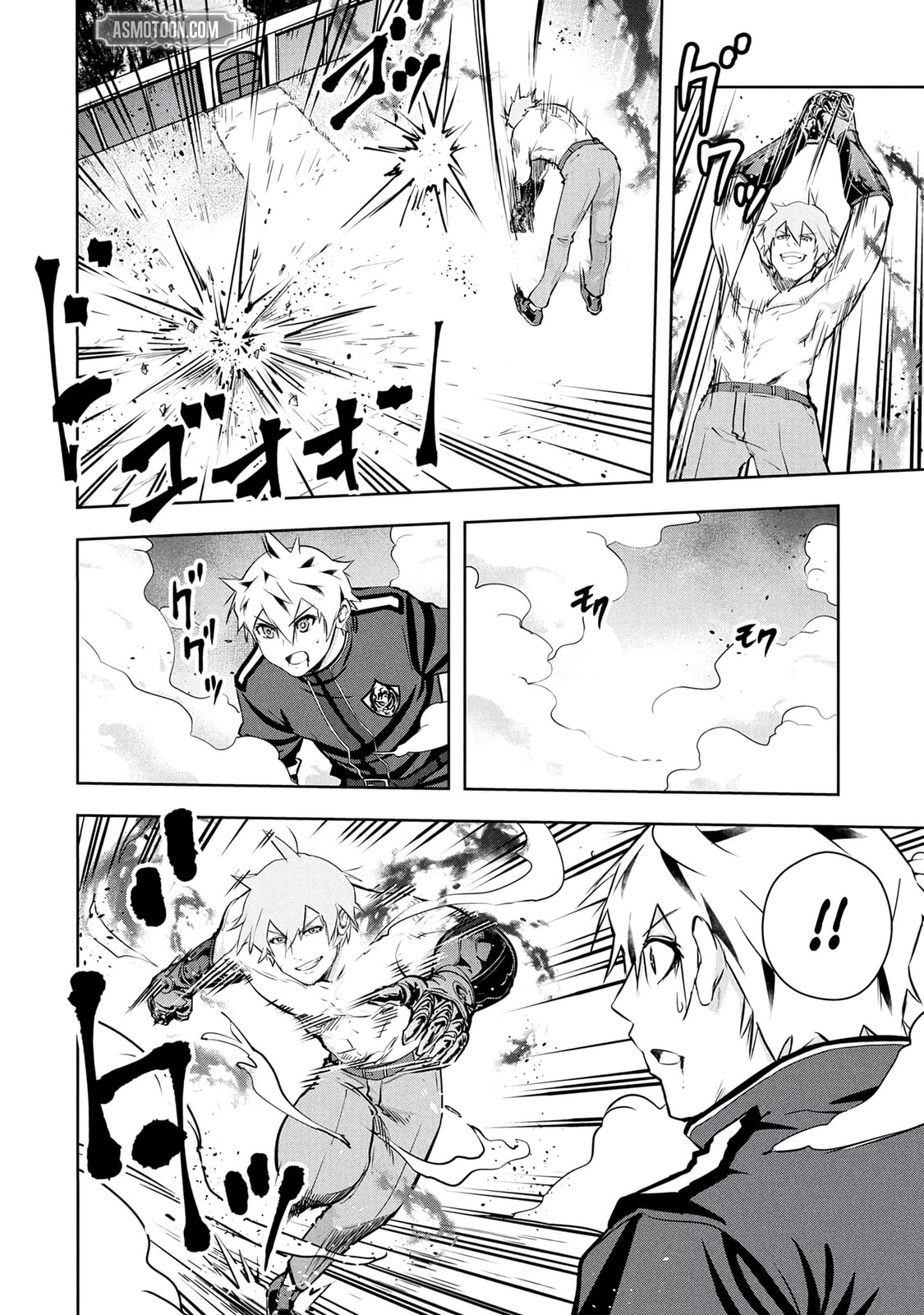 Kamigami no Kennou wo Ayatsurishi Mono - Nouryoku Suuchi "0" de Sagesumareteiru Ore da ga, Jitsu wa Sekai Saikyou no Ikkaku Chapter 30 page 9 - 