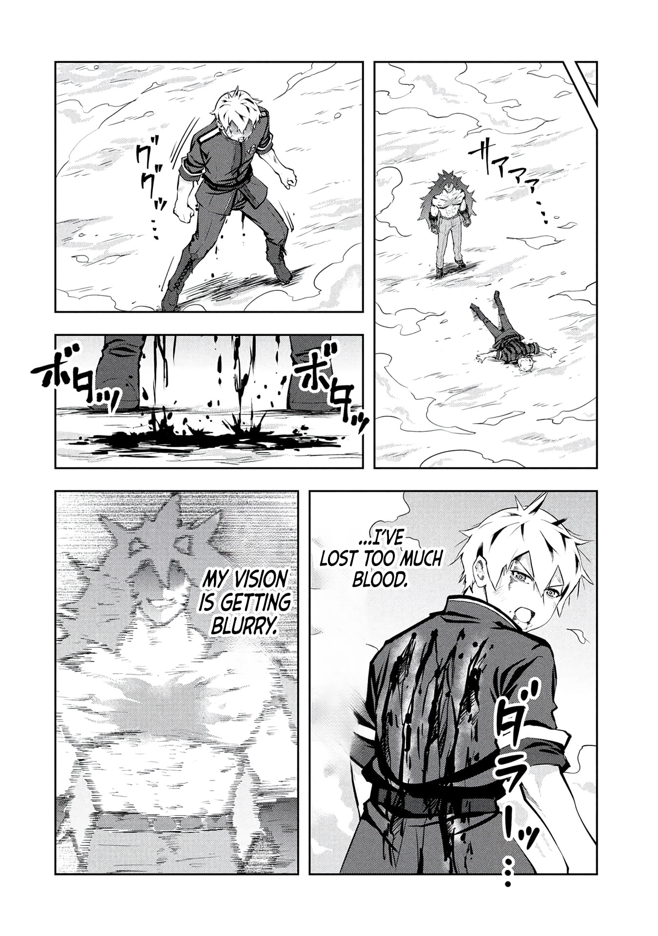 Kamigami no Kennou wo Ayatsurishi Mono - Nouryoku Suuchi "0" de Sagesumareteiru Ore da ga, Jitsu wa Sekai Saikyou no Ikkaku Chapter 31 page 14 - 