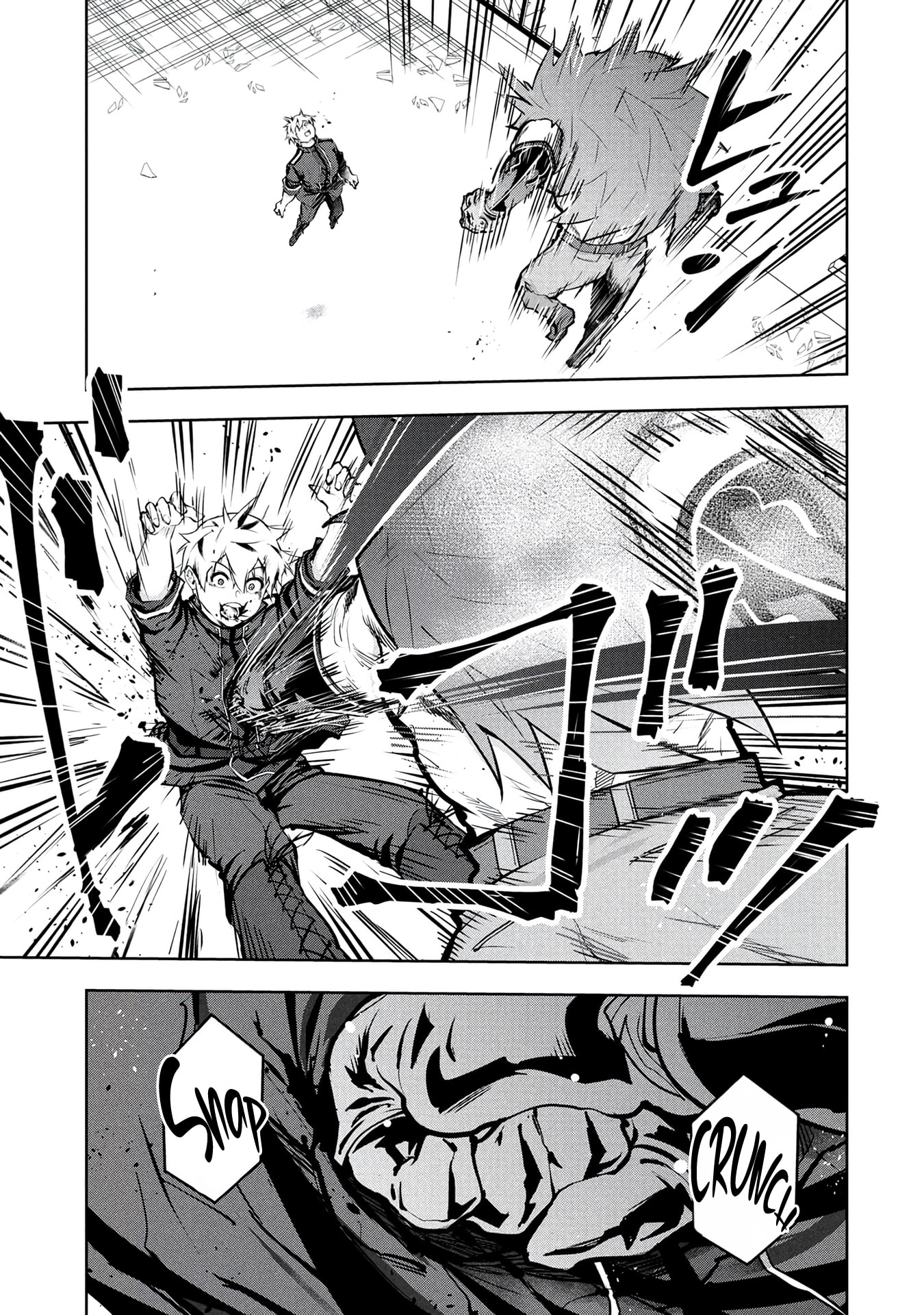 Kamigami no Kennou wo Ayatsurishi Mono - Nouryoku Suuchi "0" de Sagesumareteiru Ore da ga, Jitsu wa Sekai Saikyou no Ikkaku Chapter 31 page 7 - 