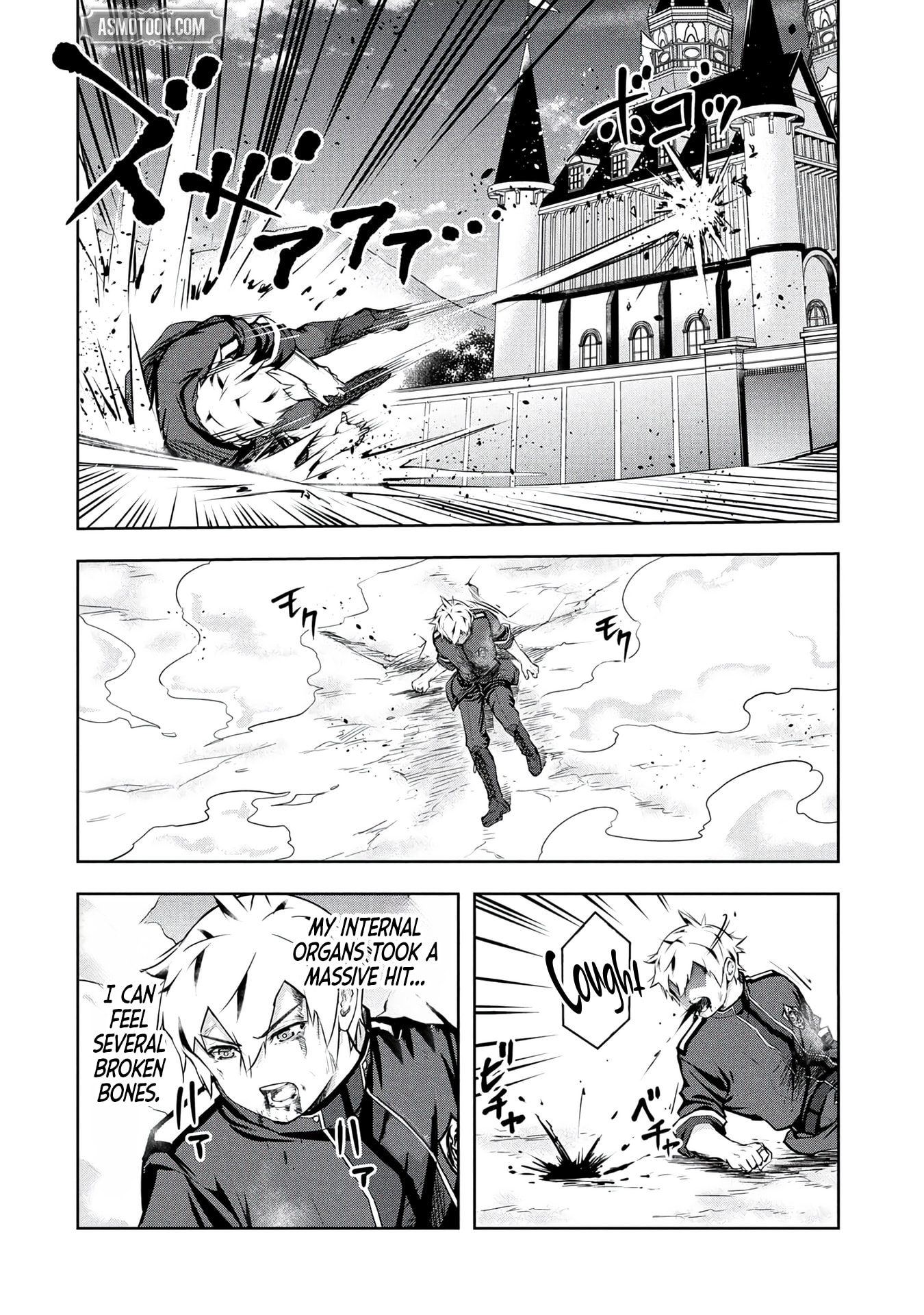 Kamigami no Kennou wo Ayatsurishi Mono - Nouryoku Suuchi "0" de Sagesumareteiru Ore da ga, Jitsu wa Sekai Saikyou no Ikkaku Chapter 31 page 8 - 
