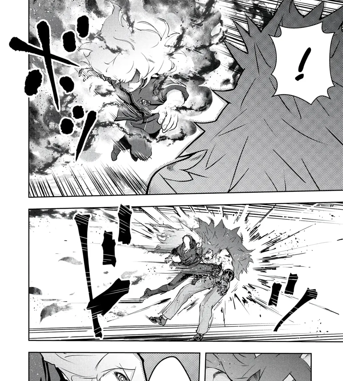 Kamigami no Kennou wo Ayatsurishi Mono - Nouryoku Suuchi "0" de Sagesumareteiru Ore da ga, Jitsu wa Sekai Saikyou no Ikkaku Chapter 32 page 12 - 