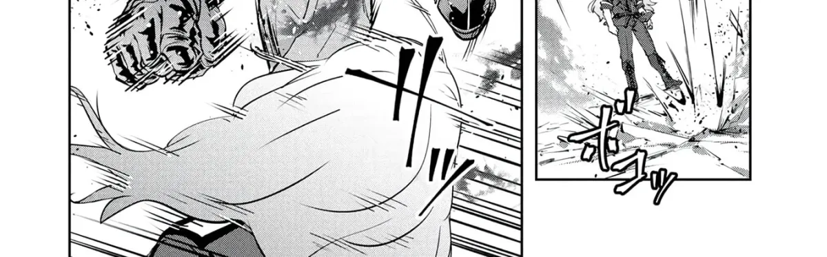 Kamigami no Kennou wo Ayatsurishi Mono - Nouryoku Suuchi "0" de Sagesumareteiru Ore da ga, Jitsu wa Sekai Saikyou no Ikkaku Chapter 32 page 17 - 