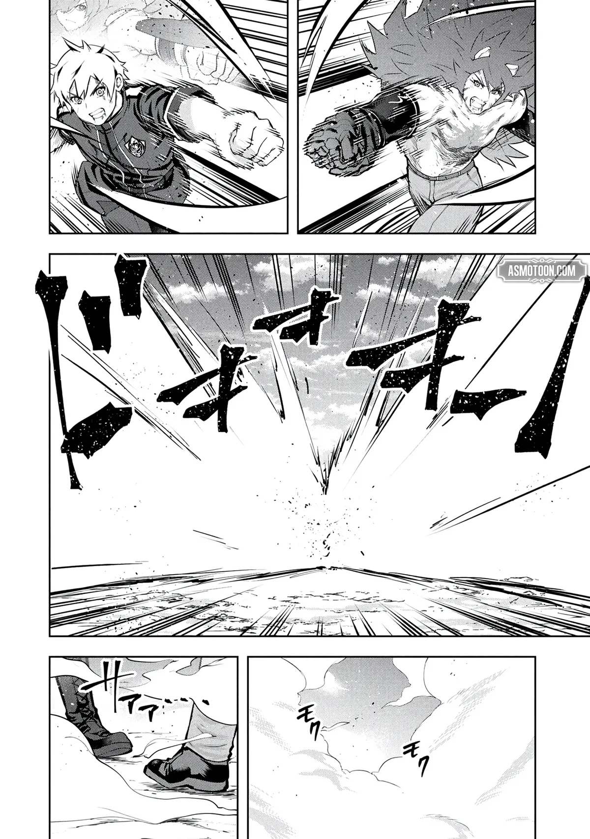 Kamigami no Kennou wo Ayatsurishi Mono - Nouryoku Suuchi "0" de Sagesumareteiru Ore da ga, Jitsu wa Sekai Saikyou no Ikkaku Chapter 33 page 5 - 