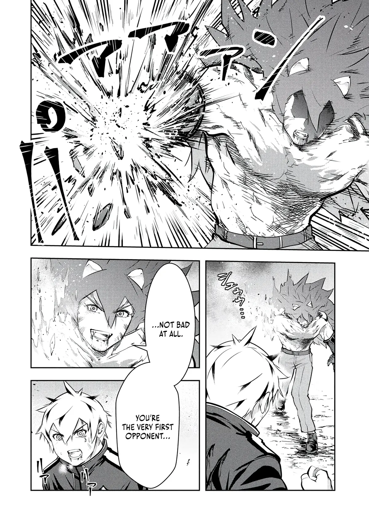 Kamigami no Kennou wo Ayatsurishi Mono - Nouryoku Suuchi "0" de Sagesumareteiru Ore da ga, Jitsu wa Sekai Saikyou no Ikkaku Chapter 33 page 7 - 