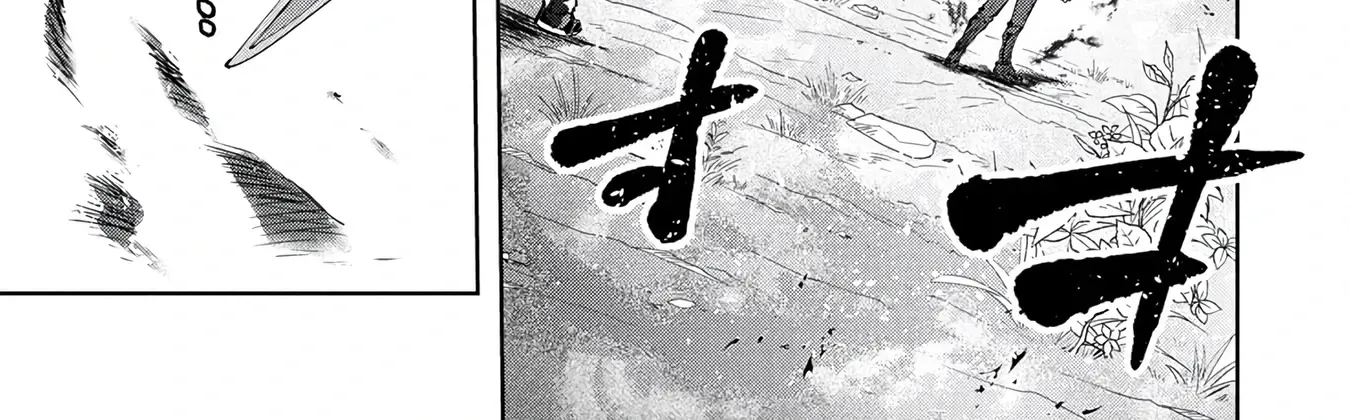 Kamigami no Kennou wo Ayatsurishi Mono - Nouryoku Suuchi "0" de Sagesumareteiru Ore da ga, Jitsu wa Sekai Saikyou no Ikkaku Chapter 34 page 39 - 