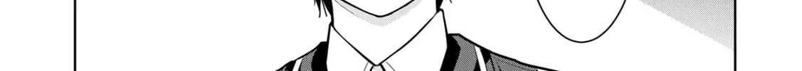 Kamigami no Kennou wo Ayatsurishi Mono - Nouryoku Suuchi "0" de Sagesumareteiru Ore da ga, Jitsu wa Sekai Saikyou no Ikkaku Chapter 4 page 23 - 