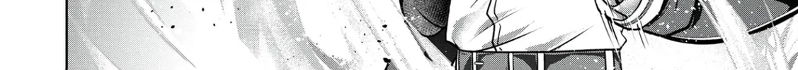 Kamigami no Kennou wo Ayatsurishi Mono - Nouryoku Suuchi "0" de Sagesumareteiru Ore da ga, Jitsu wa Sekai Saikyou no Ikkaku Chapter 4 page 5 - 