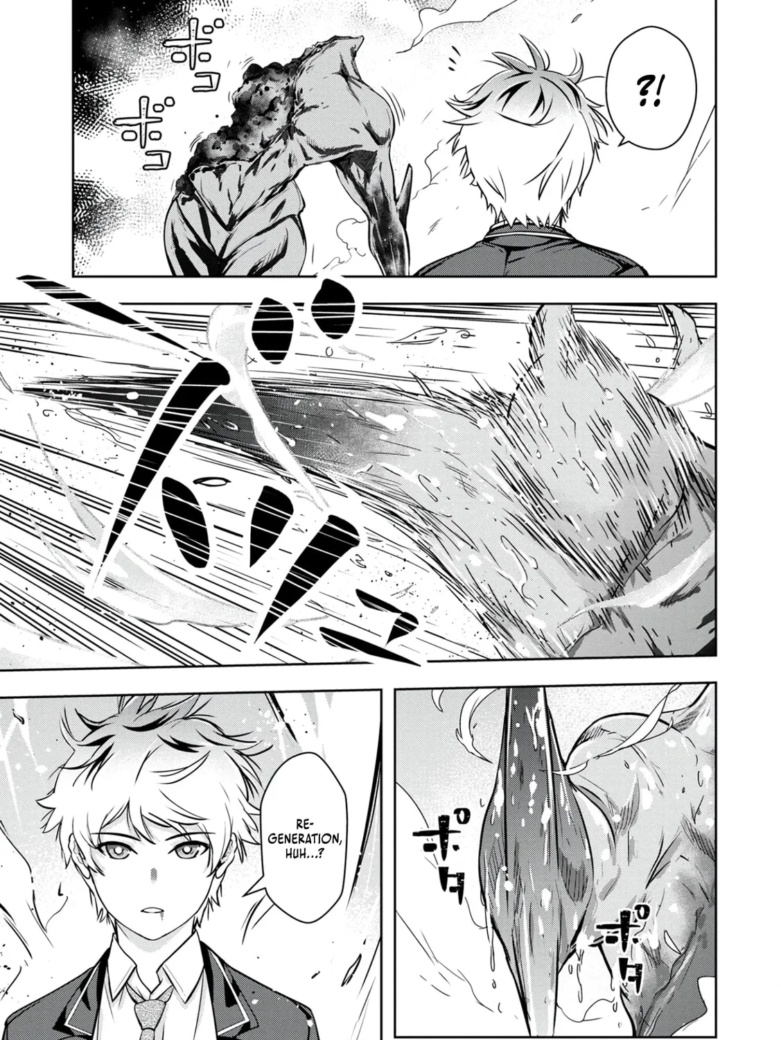 Kamigami no Kennou wo Ayatsurishi Mono - Nouryoku Suuchi "0" de Sagesumareteiru Ore da ga, Jitsu wa Sekai Saikyou no Ikkaku Chapter 4 page 10 - 