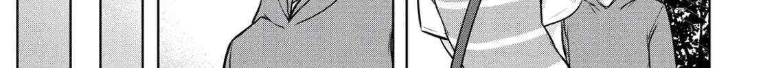 Kamigami no Kennou wo Ayatsurishi Mono - Nouryoku Suuchi "0" de Sagesumareteiru Ore da ga, Jitsu wa Sekai Saikyou no Ikkaku Chapter 5 page 35 - 
