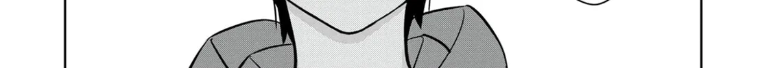 Kamigami no Kennou wo Ayatsurishi Mono - Nouryoku Suuchi "0" de Sagesumareteiru Ore da ga, Jitsu wa Sekai Saikyou no Ikkaku Chapter 5 page 41 - 