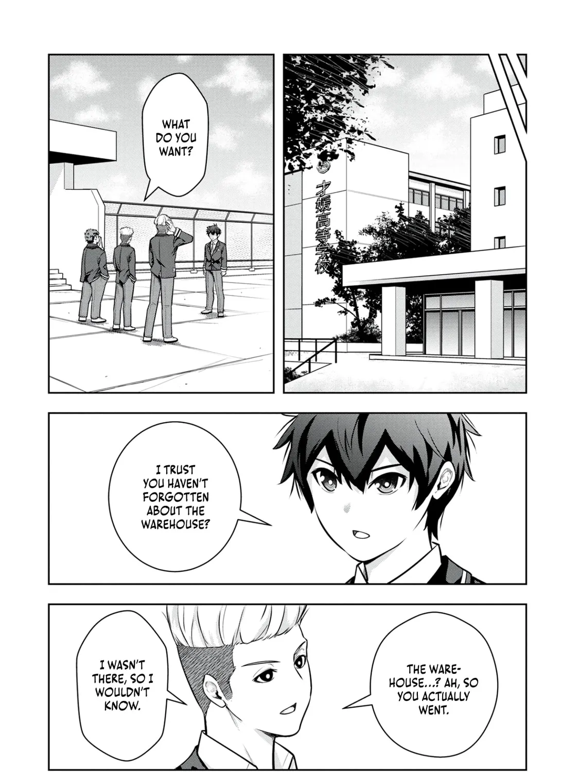 Kamigami no Kennou wo Ayatsurishi Mono - Nouryoku Suuchi "0" de Sagesumareteiru Ore da ga, Jitsu wa Sekai Saikyou no Ikkaku Chapter 6 page 24 - 