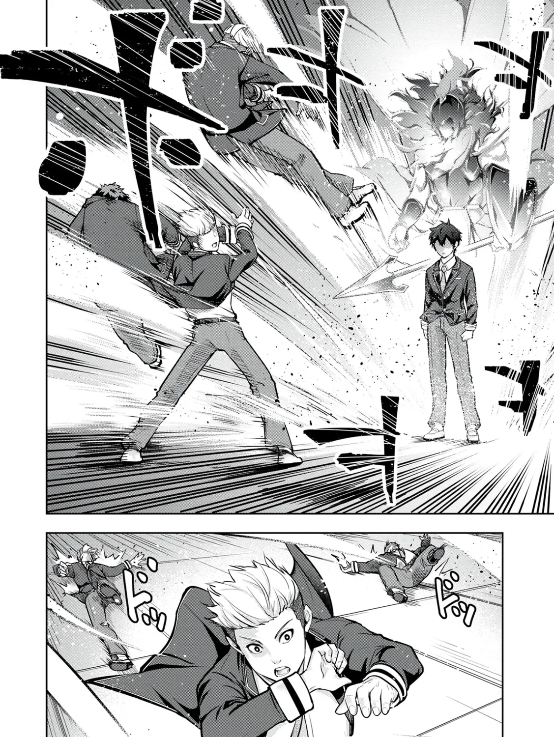 Kamigami no Kennou wo Ayatsurishi Mono - Nouryoku Suuchi "0" de Sagesumareteiru Ore da ga, Jitsu wa Sekai Saikyou no Ikkaku Chapter 6 page 32 - 