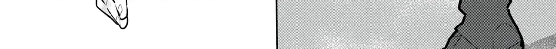 Kamigami no Kennou wo Ayatsurishi Mono - Nouryoku Suuchi "0" de Sagesumareteiru Ore da ga, Jitsu wa Sekai Saikyou no Ikkaku Chapter 7 page 17 - 