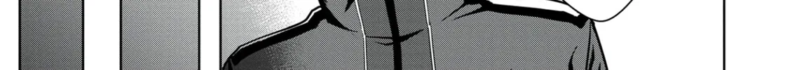 Kamigami no Kennou wo Ayatsurishi Mono - Nouryoku Suuchi "0" de Sagesumareteiru Ore da ga, Jitsu wa Sekai Saikyou no Ikkaku Chapter 8 page 19 - 