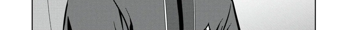 Kamigami no Kennou wo Ayatsurishi Mono - Nouryoku Suuchi "0" de Sagesumareteiru Ore da ga, Jitsu wa Sekai Saikyou no Ikkaku Chapter 8 page 23 - 