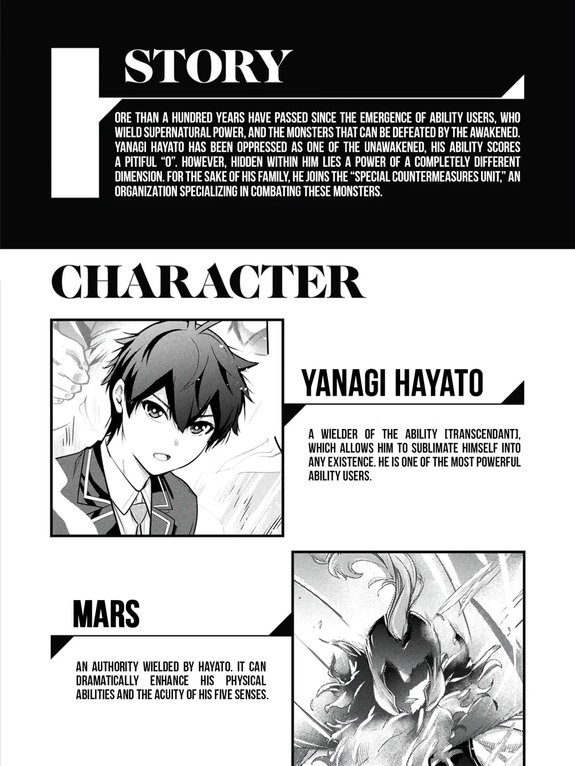 Kamigami no Kennou wo Ayatsurishi Mono - Nouryoku Suuchi "0" de Sagesumareteiru Ore da ga, Jitsu wa Sekai Saikyou no Ikkaku Chapter 8 page 4 - 