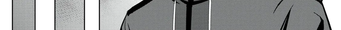 Kamigami no Kennou wo Ayatsurishi Mono - Nouryoku Suuchi "0" de Sagesumareteiru Ore da ga, Jitsu wa Sekai Saikyou no Ikkaku Chapter 8 page 37 - 