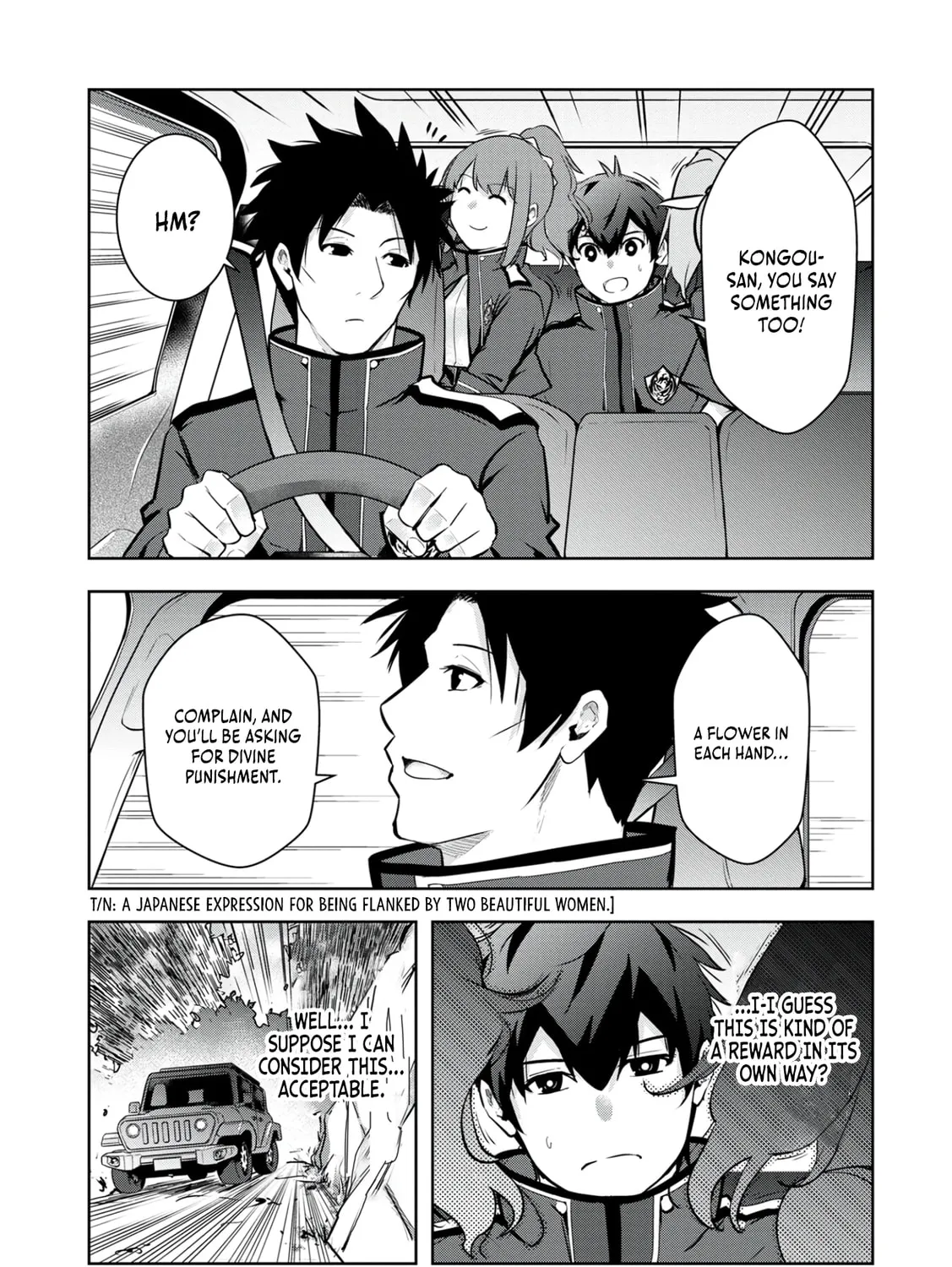 Kamigami no Kennou wo Ayatsurishi Mono - Nouryoku Suuchi "0" de Sagesumareteiru Ore da ga, Jitsu wa Sekai Saikyou no Ikkaku Chapter 8 page 42 - 