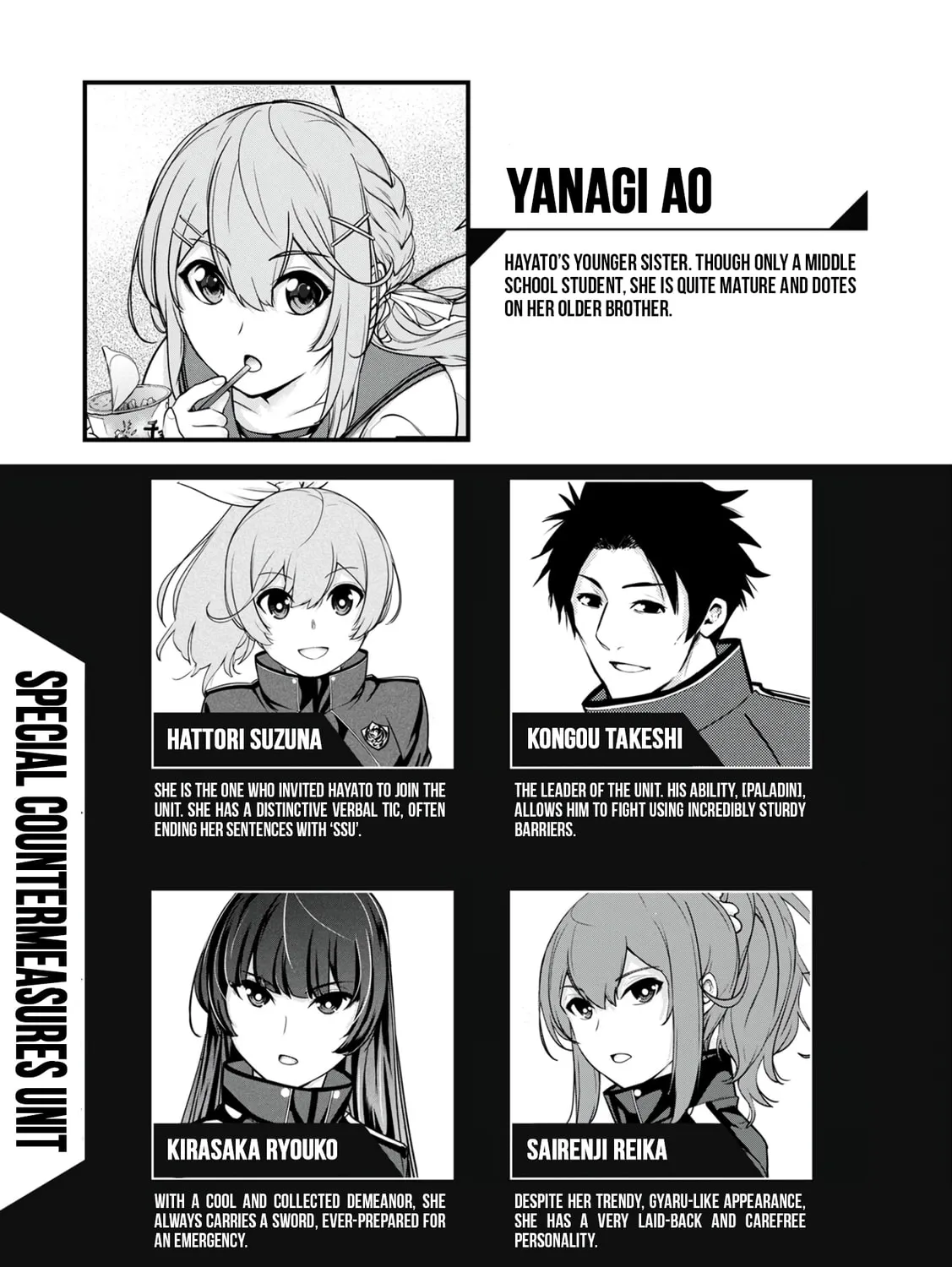 Kamigami no Kennou wo Ayatsurishi Mono - Nouryoku Suuchi "0" de Sagesumareteiru Ore da ga, Jitsu wa Sekai Saikyou no Ikkaku Chapter 8 page 6 - 