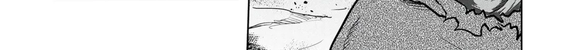 Kamigami no Kennou wo Ayatsurishi Mono - Nouryoku Suuchi "0" de Sagesumareteiru Ore da ga, Jitsu wa Sekai Saikyou no Ikkaku Chapter 9 page 11 - 