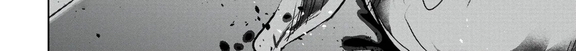 Kamigami no Kennou wo Ayatsurishi Mono - Nouryoku Suuchi "0" de Sagesumareteiru Ore da ga, Jitsu wa Sekai Saikyou no Ikkaku Chapter 9 page 17 - 