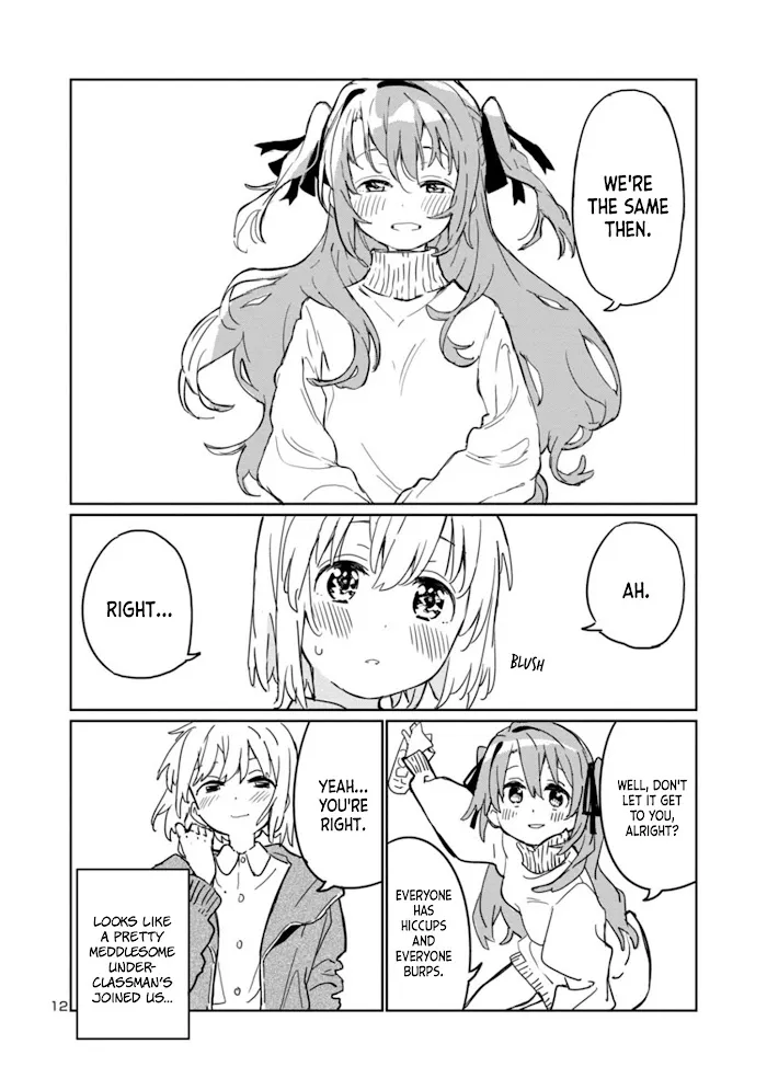 Kamiina botan, yoeru sugara wa yuri no hana Chapter 1 page 12 - 