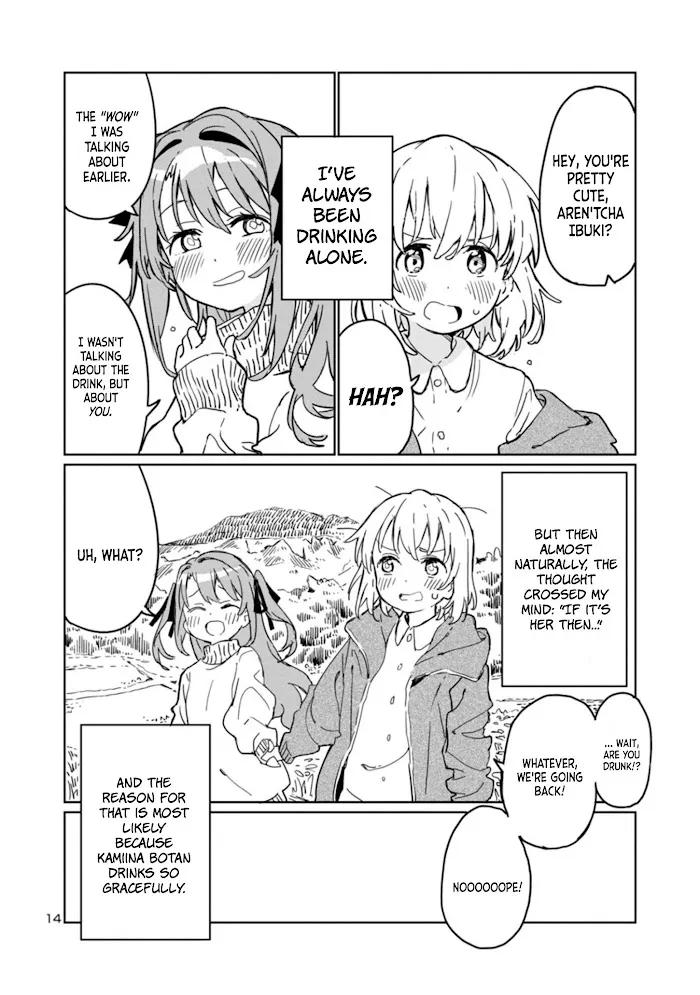 Kamiina botan, yoeru sugara wa yuri no hana Chapter 1 page 14 - 