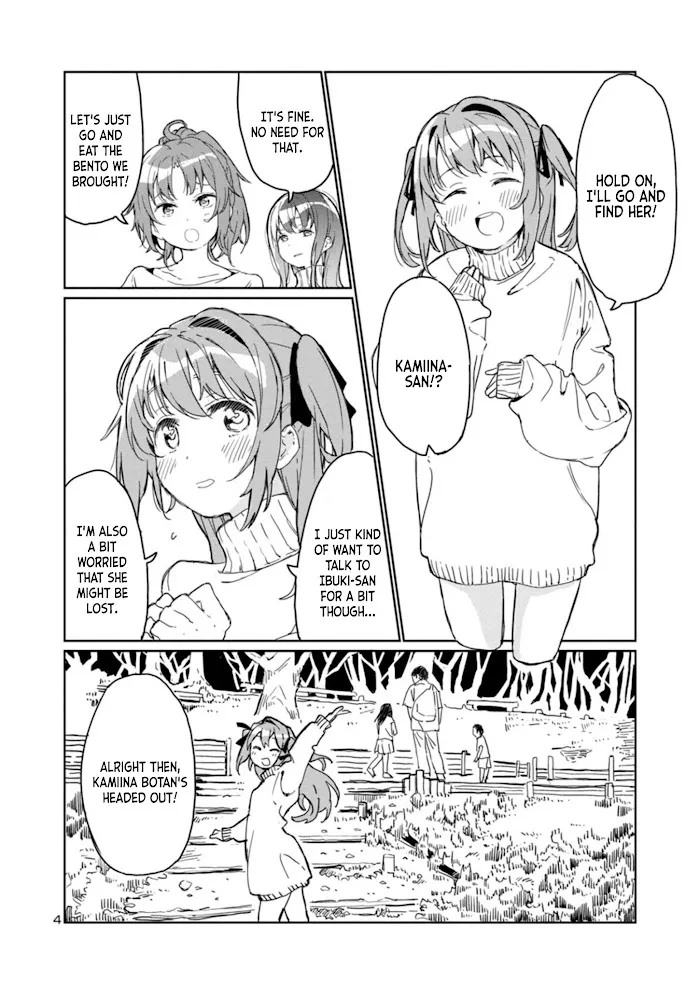 Kamiina botan, yoeru sugara wa yuri no hana Chapter 1 page 4 - 