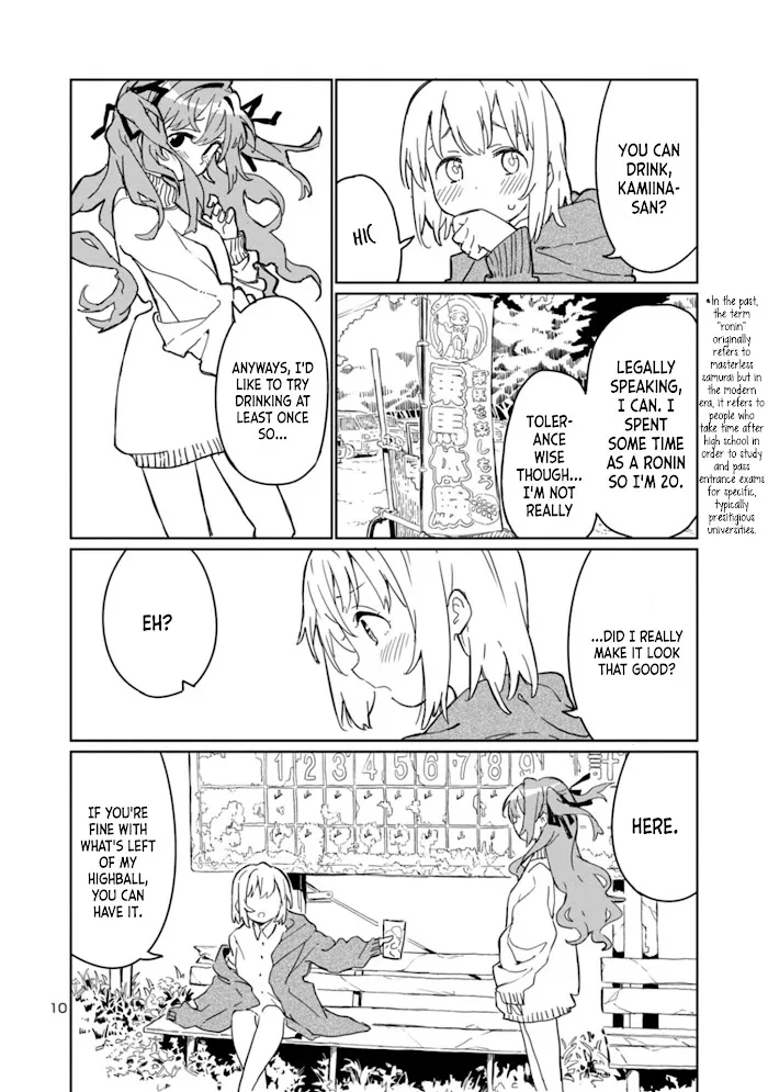 Kamiina botan, yoeru sugara wa yuri no hana Chapter 1 page 10 - 