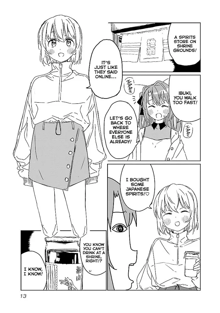 Kamiina botan, yoeru sugara wa yuri no hana Chapter 10 page 15 - 
