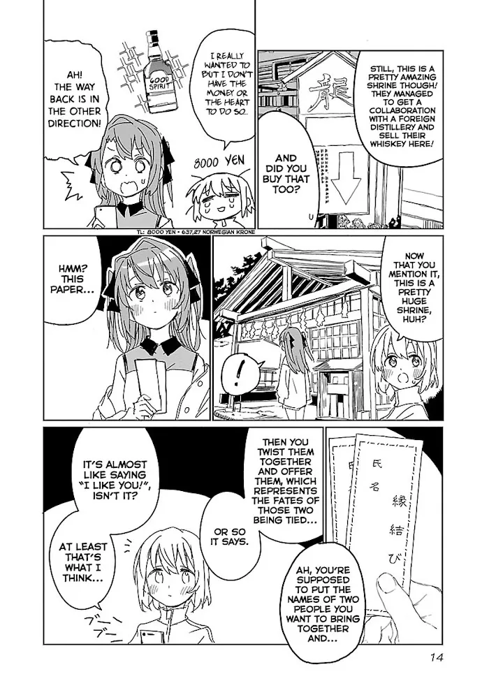 Kamiina botan, yoeru sugara wa yuri no hana Chapter 10 page 16 - 